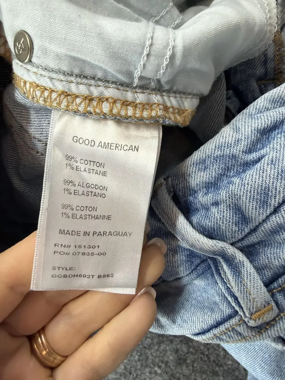 Good American these good